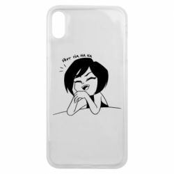 Чехол для iPhone Xs Max Marie - PrintSalon