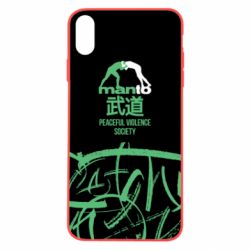 Чохол для iPhone Xs Max Monto: Peaceful violence society - PrintSalon