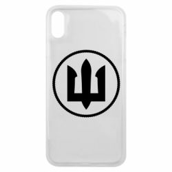 Чохол для iPhone Xs Max Нарукавний Знак Морської Піхоти України - PrintSalon