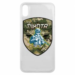 Чехол для iPhone Xs Max Пихота ВСУ - PrintSalon