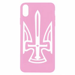 Чехол для iPhone Xs Max Тризуб. - PrintSalon