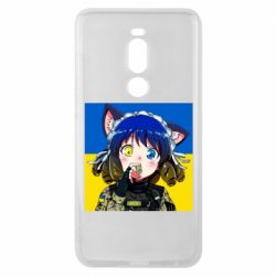 Чехол для Meizu Note 8 Аниме Украина - PrintSalon