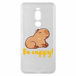 Чехол для Meizu Note 8 Be Cappy! - PrintSalon