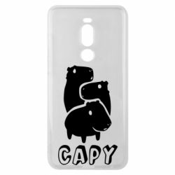 Чехол для Meizu Note 8 Capy - PrintSalon