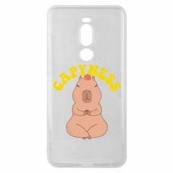 Чохол для Meizu Note 8 Capyness - PrintSalon