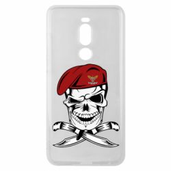 Чехол для Meizu Note 8 Череп ДШВ - PrintSalon
