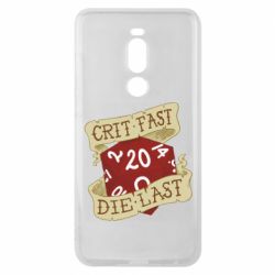 Чехол для Meizu Note 8 Crit fast - die last - PrintSalon