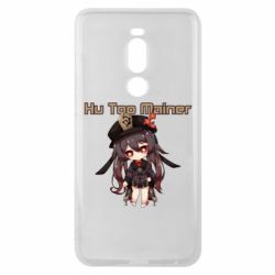 Чехол для Meizu Note 8 Hu Tao Mainer - PrintSalon