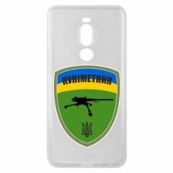 Чехол для Meizu Note 8 Шеврон Куниметчик - PrintSalon