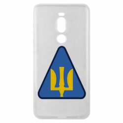 Чехол для Meizu Note 8 Нарукавный знак воздушных сил Украины - PrintSalon