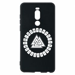 Чехол для Meizu Note 8 Scandinavian Runes And Walknut - PrintSalon