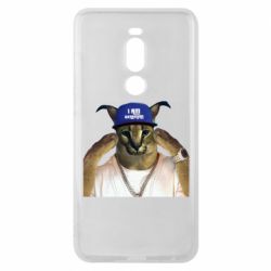 Чехол для Meizu Note 8 Шлёпа из Украины - PrintSalon