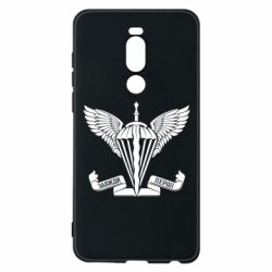 Чохол для Meizu Note 8 Завжди перші - емблема ДШВ - PrintSalon