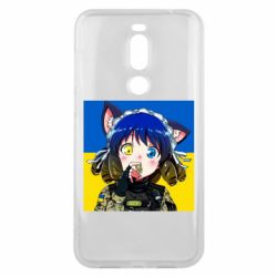 Чехол для Meizu X8 Аниме Украина - PrintSalon