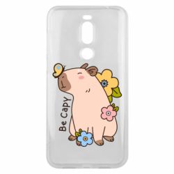 Чехол для Meizu X8 Be Capy - PrintSalon