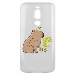 Чохол для Meizu X8 Будь Капібарою - PrintSalon