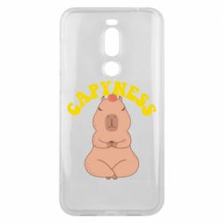 Чохол для Meizu X8 Capyness - PrintSalon