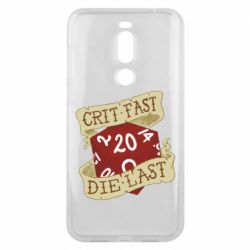 Чехол для Meizu X8 Crit fast - die last - PrintSalon