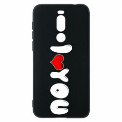 Чехол для Meizu X8 День Валентина I love you - PrintSalon