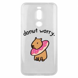 Чехол для Meizu X8 Donut Worry - PrintSalon