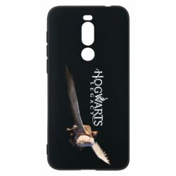 Чехол для Meizu X8 Hogwarts Legacy. Грифон - PrintSalon