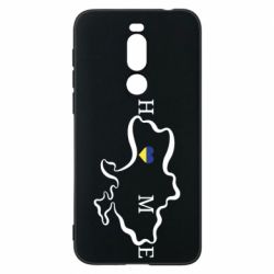 Чехол для Meizu X8 Home. Map of Ukraine - PrintSalon