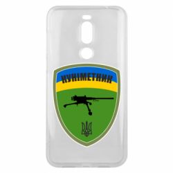 Чехол для Meizu X8 Шеврон Куниметчик - PrintSalon