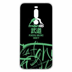 Чохол для Meizu X8 Monto: Peaceful violence society - PrintSalon