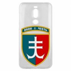 Чехол для Meizu X8 Нарукавный знак 35-й отдельной бригады морской пехоты Украины - PrintSalon