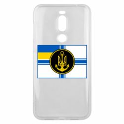 Чохол для Meizu X8 Прапор ВМС - PrintSalon