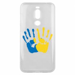 Чехол для Meizu X8 Руки Украина - PrintSalon