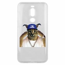 Чехол для Meizu X8 Шлёпа из Украины - PrintSalon