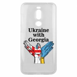 Чехол для Meizu X8 Украина с Грузией - PrintSalon