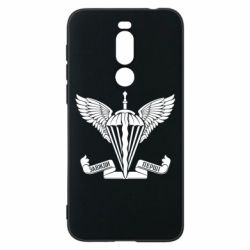 Чохол для Meizu X8 Завжди перші - емблема ДШВ - PrintSalon