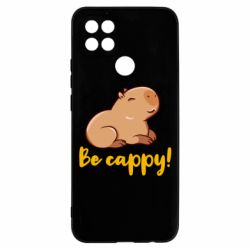 Чехол для Oppo A15s/A15 Be Cappy! - PrintSalon