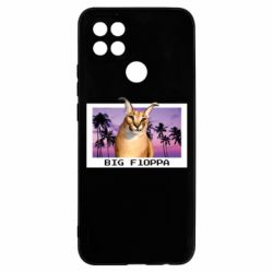 Чехол для Oppo A15s/A15 Big Floppa - PrintSalon