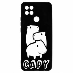 Чехол для Oppo A15s/A15 Capy - PrintSalon