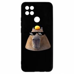 Чехол для Oppo A15s/A15 Capybara cool