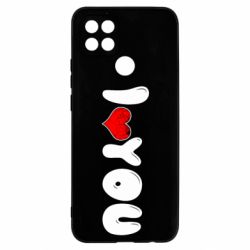 Чехол для Oppo A15s/A15 День Валентина I love you - PrintSalon