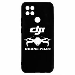 Чехол для Oppo A15s/A15 Dji Drone Pilote - PrintSalon