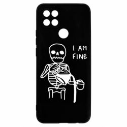 Чехол для Oppo A15s/A15 I'm Fine... - PrintSalon