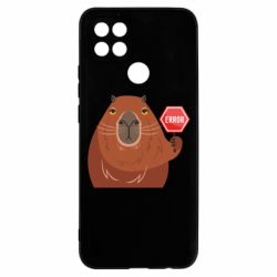 Чехол для Oppo A15s/A15 Капибара. Error - PrintSalon