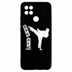 Чехол для Oppo A15s/A15 Каратэ удар