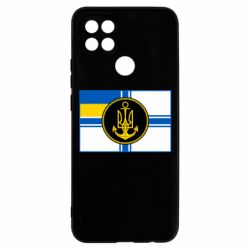 Чохол для Oppo A15s / A15 Прапор ВМС - PrintSalon