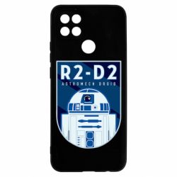 Чехол для Oppo A15s/A15 R2-D2 emblem - PrintSalon