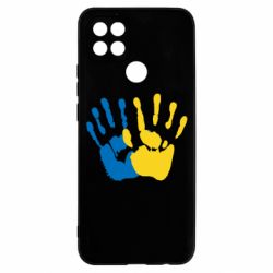 Чехол для Oppo A15s/A15 Руки Украина - PrintSalon