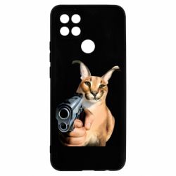 Чехол для Oppo A15s/A15 Шлепа с пистолетом - PrintSalon