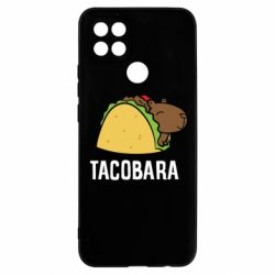 Чехол для Oppo A15s/A15 Tacobara - PrintSalon