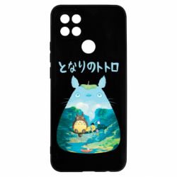 Чехол для Oppo A15s/A15 Тоторо на рыбалке - PrintSalon