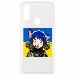 Чехол для Oppo A31 Аниме Украина